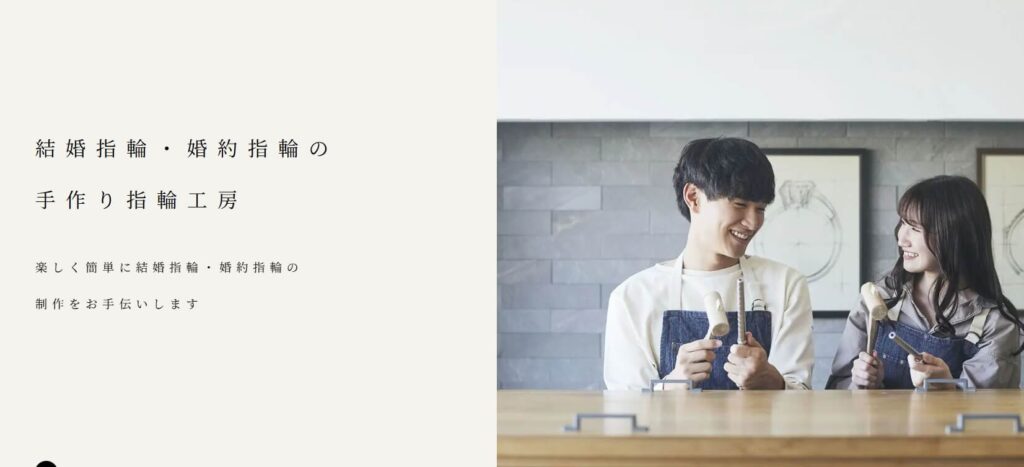 CRAFY(クラフィ)のイメージ