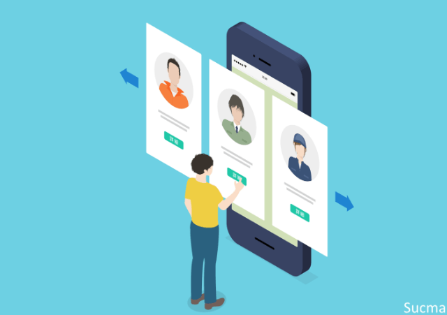 婚活プロフィールとは