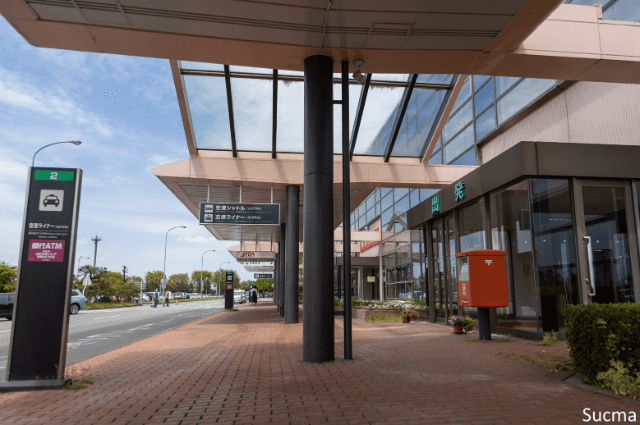 山形県のおすすめ婚活サービス比較！口コミや評判を徹底検証