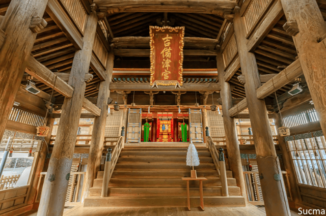 岡山県のおすすめ婚活サービス比較！口コミや評判を徹底検証