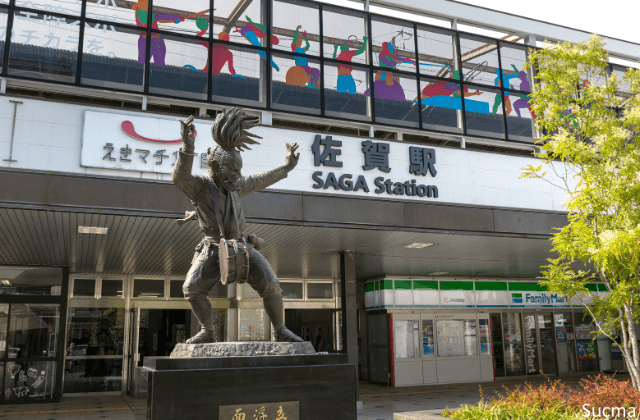 佐賀県のおすすめ婚活サービス比較！口コミや評判を徹底検証