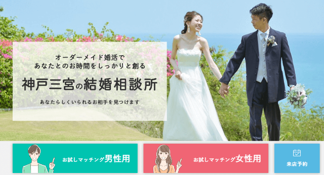 イルソーレブライダルのイメージ