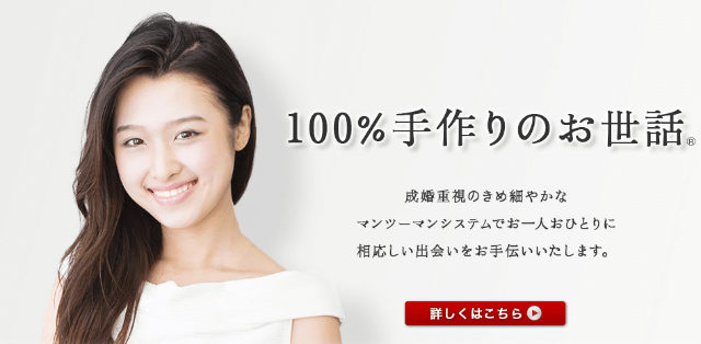 エムロードのイメージ