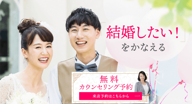 アーネクトのイメージ