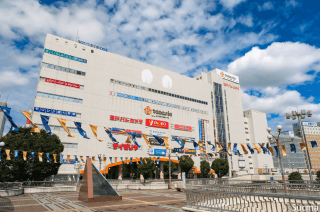 宇都宮の結婚相談所