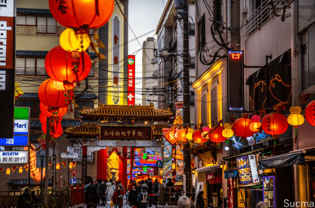 長崎県のおすすめ結婚相談所！人気13社口コミ比較ランキング