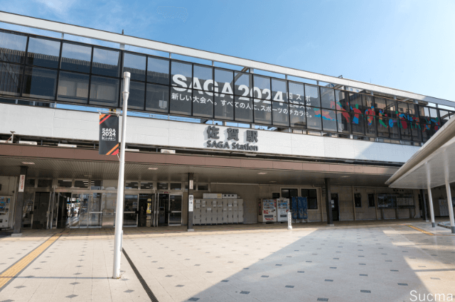 佐賀県のおすすめ結婚相談所！人気11社口コミ比較ランキング