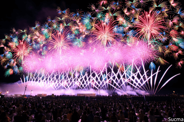 秋田県のおすすめ婚活パーティー！人気3社口コミ比較ランキング