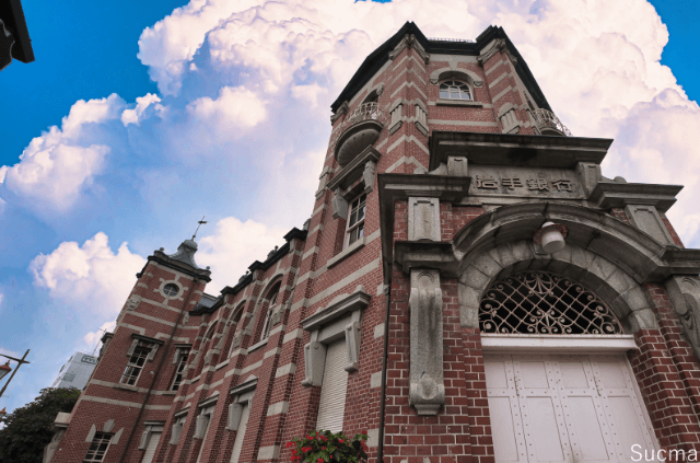 岩手県のおすすめ婚活パーティー！人気2社口コミ比較ランキング