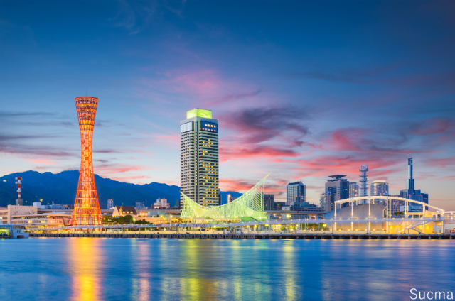 神戸市のおすすめ婚活パーティー！人気10社口コミ比較ランキング