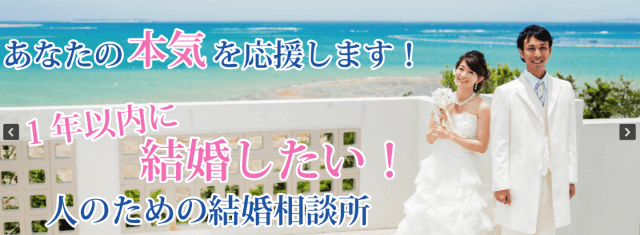 エバーパートナーズのイメージ