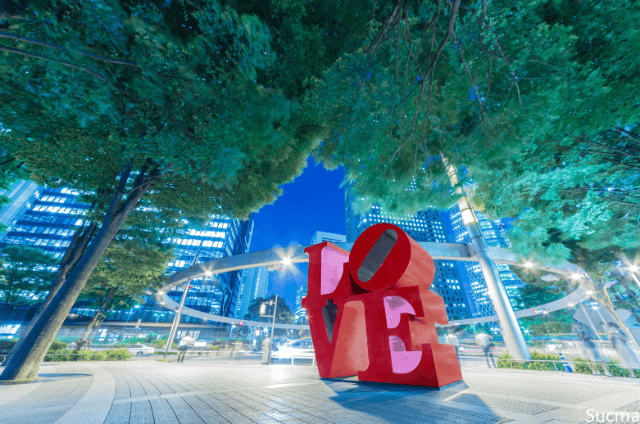 新宿区のおすすめ結婚相談所！人気22社口コミ比較ランキング