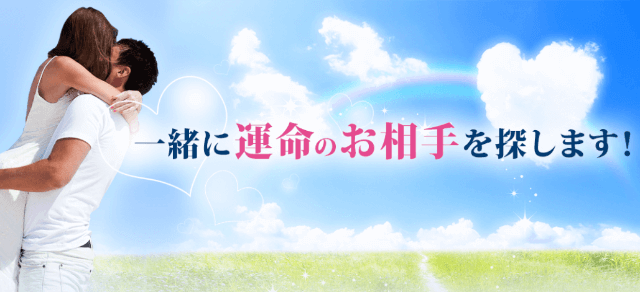 ロイヤルローズのイメージ