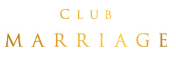 クラブ・マリッジのロゴ