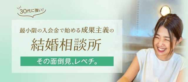 エイプリルサトのイメージ