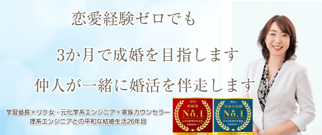 ハレマリーのイメージ