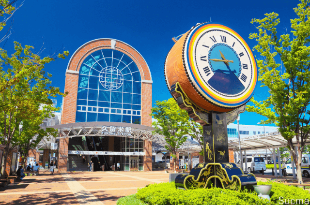 久留米市のおすすめ結婚相談所！人気17社口コミ比較ランキング