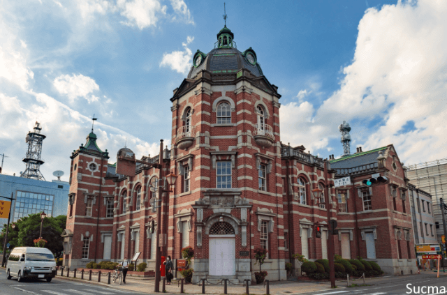 盛岡市のおすすめ結婚相談所！人気12社口コミ比較ランキング