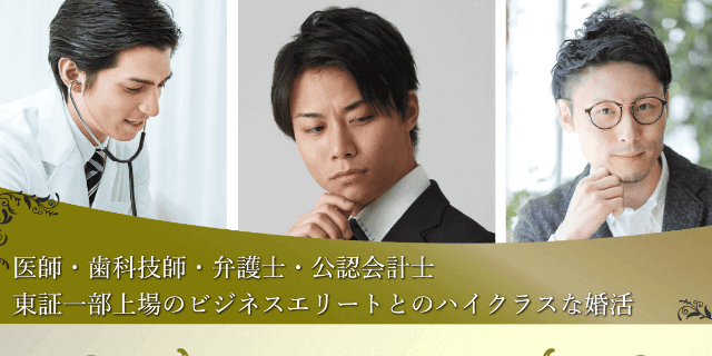 アバジュール芦屋のイメージ