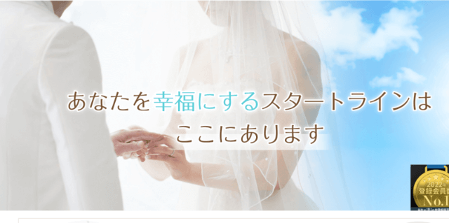 ル・ソレイユのイメージ