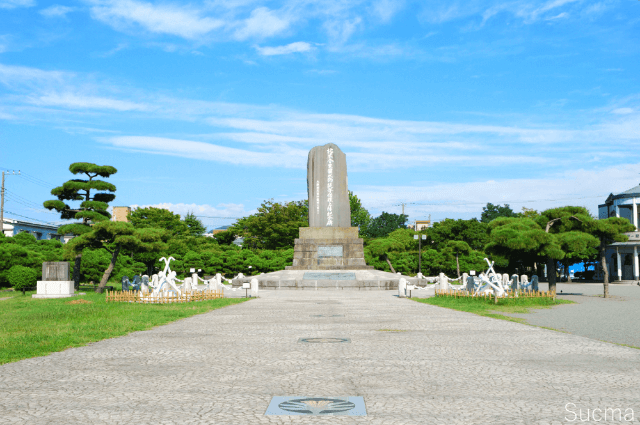 横須賀市の結婚相談所