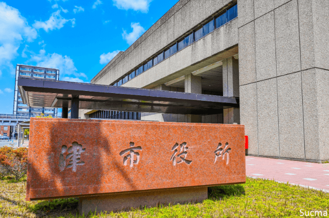 津市のおすすめ結婚相談所！人気8社口コミ比較ランキング