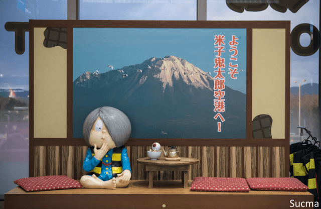 米子市のおすすめ結婚相談所！人気9社口コミ比較ランキング